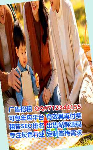 马关代生文具事务所